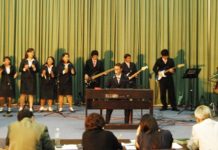 The First Ichthus CCM Contest (1st round)