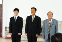Long-term Missionary 임명식